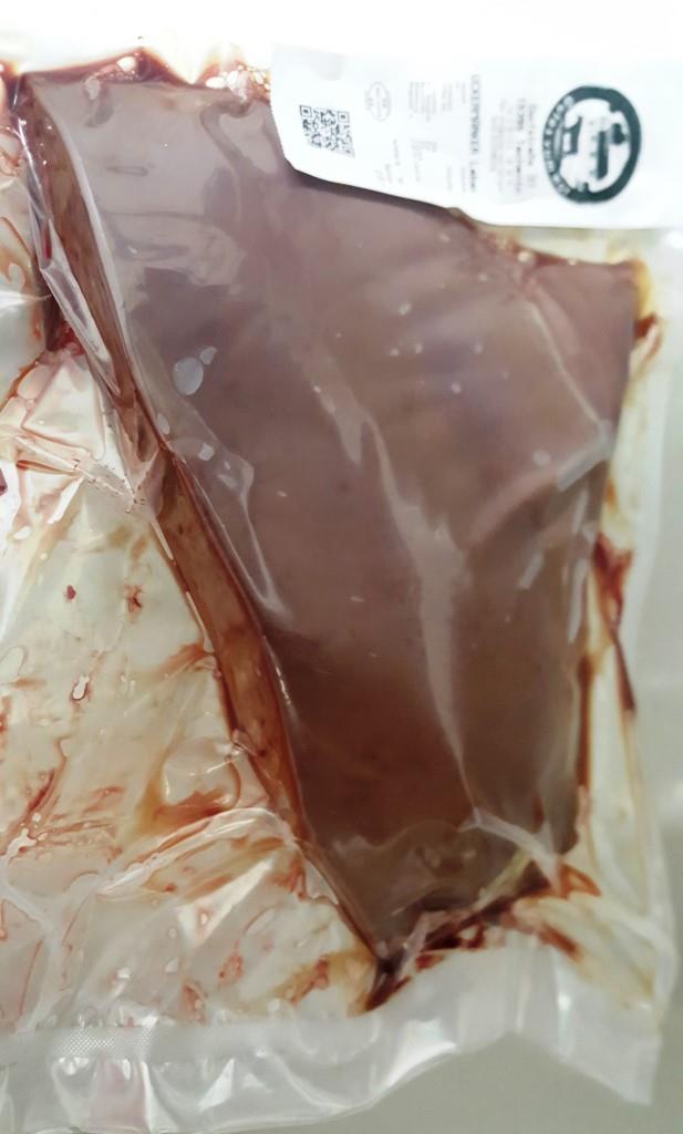 Leber vom Rind, ca. 2,2kg